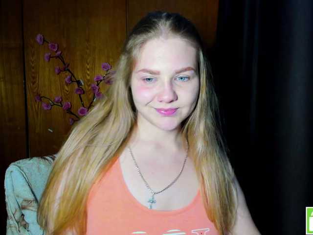 Emma-Frizea