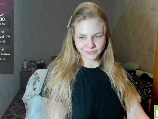 Emma-Frizea