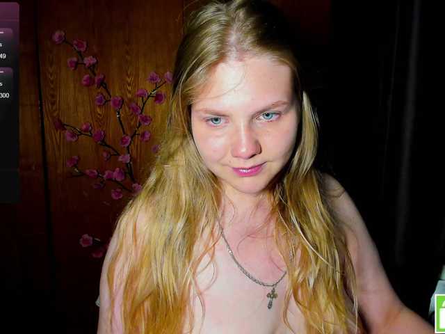 Emma-Frizea live cam on BongaCams