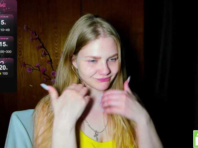 Emma-Frizea