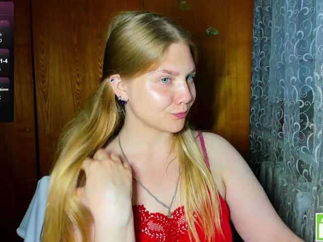 Emma-Frizea live cam on BongaCams