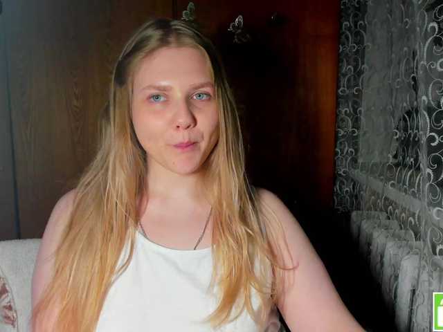 Emma-Frizea's BongaCams show and profile