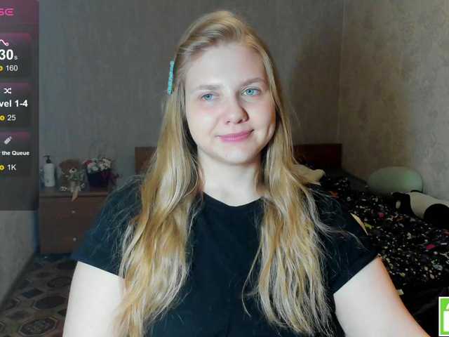 Emma-Frizea