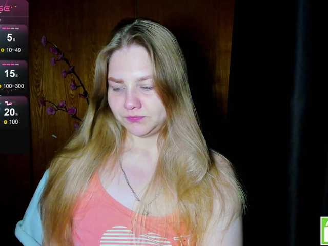 Emma-Frizea live cam on BongaCams