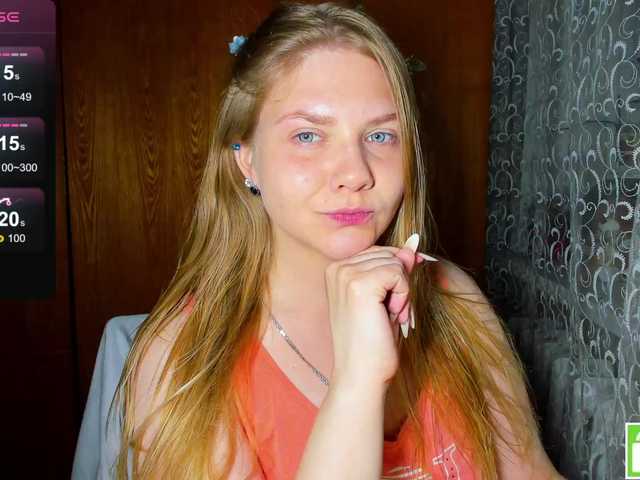 Emma-Frizea live cam on BongaCams