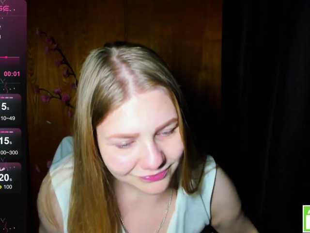 Emma-Frizea