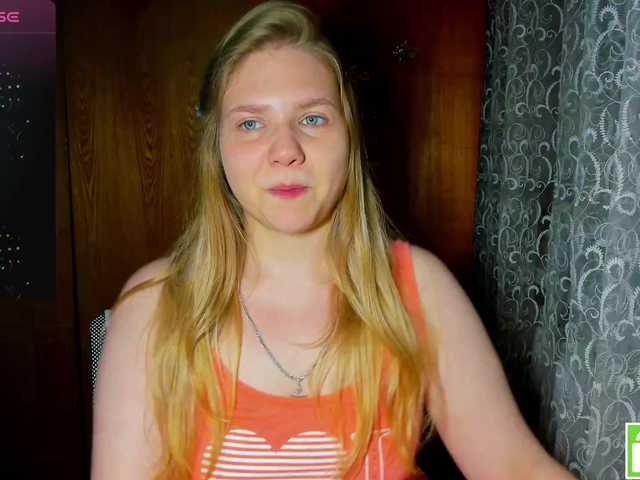 Emma-Frizea live cam on BongaCams