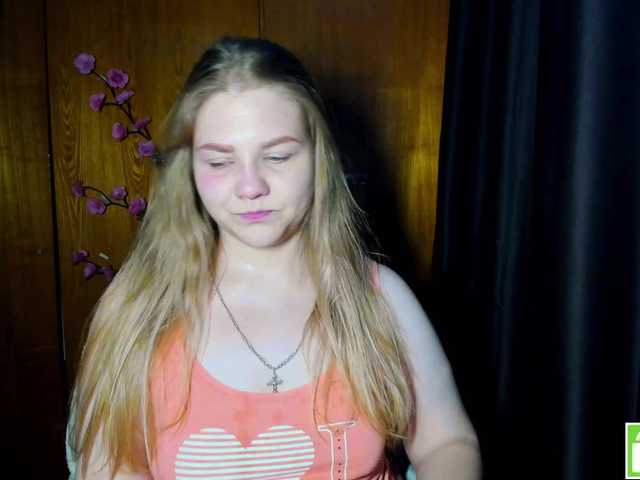Emma-Frizea