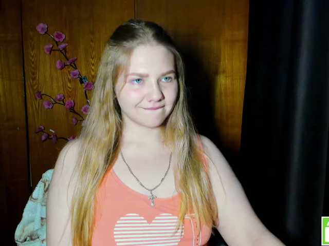 Emma-Frizea