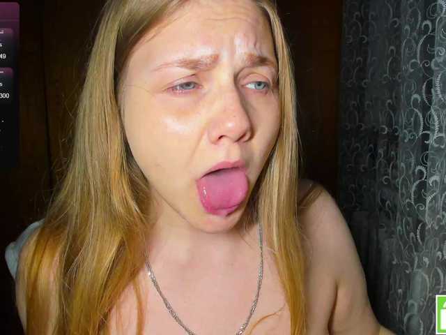 Emma-Frizea