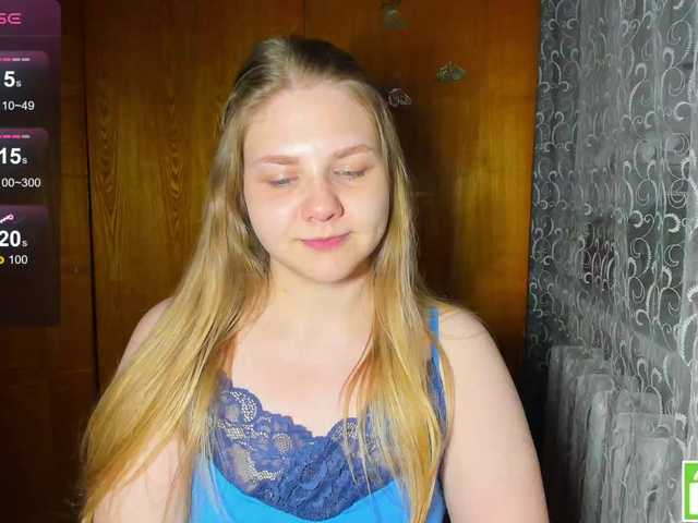 Emma-Frizea