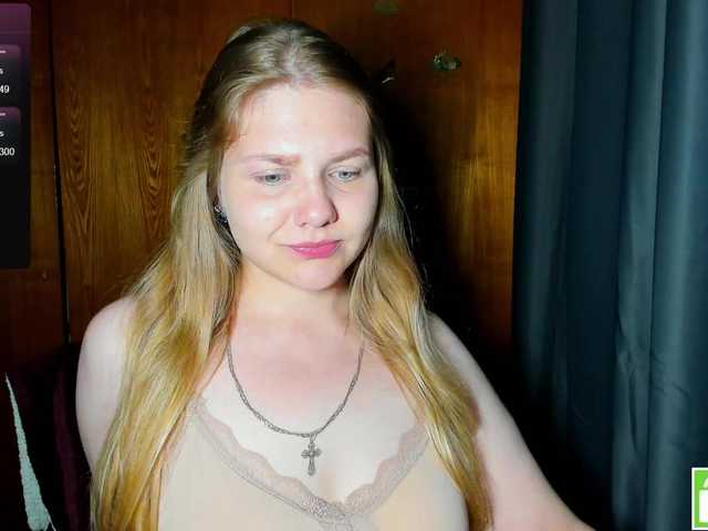 Emma-Frizea live cam on BongaCams