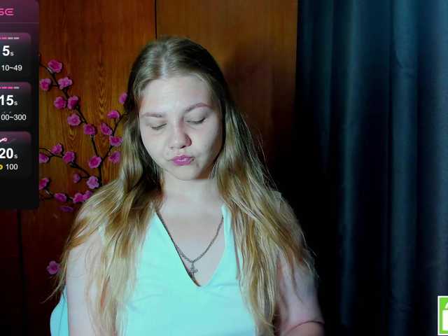 Emma-Frizea