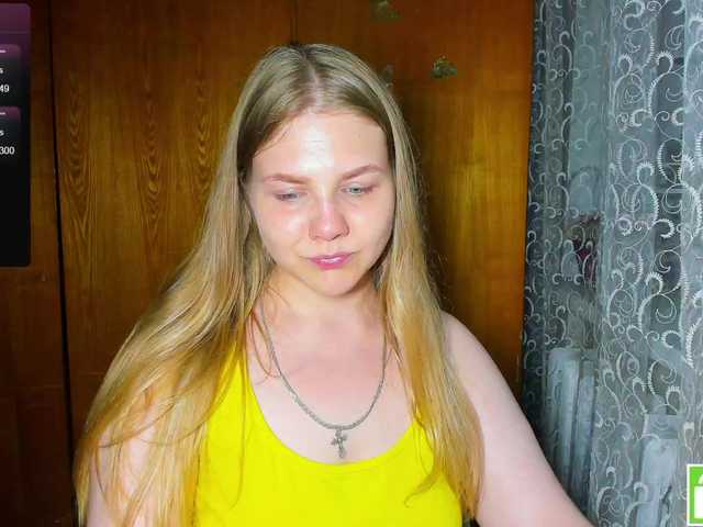 Preview of emma-frizea