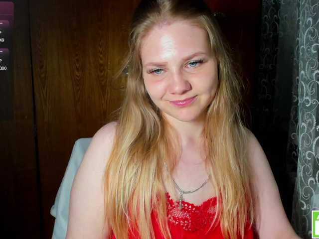 Emma-Frizea