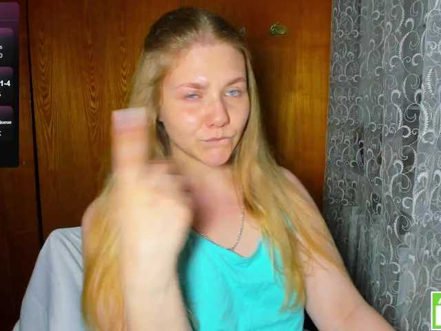 Preview of emma-frizea