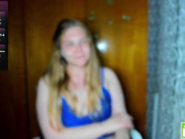 Emma-Frizea live webcam show