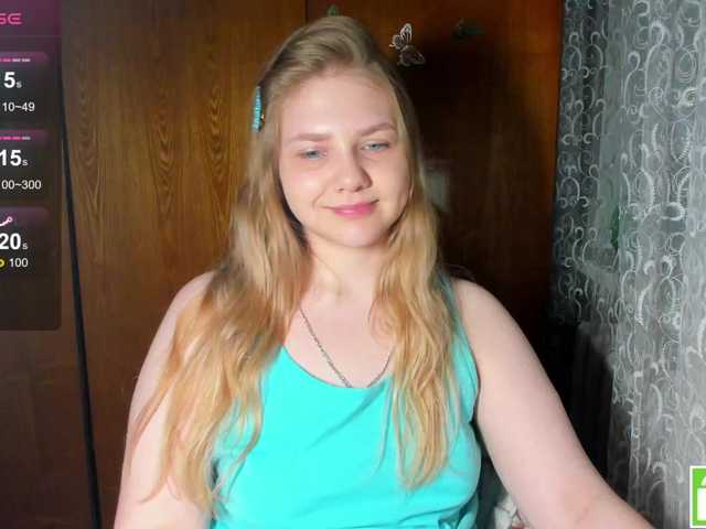 Emma-Frizea