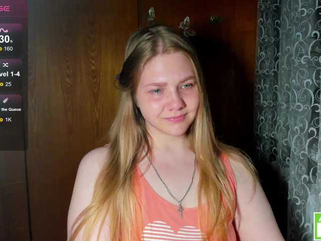 Emma-Frizea
