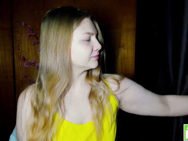 Emma-Frizea