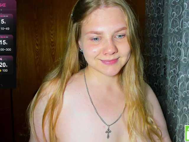 emma-frizea online