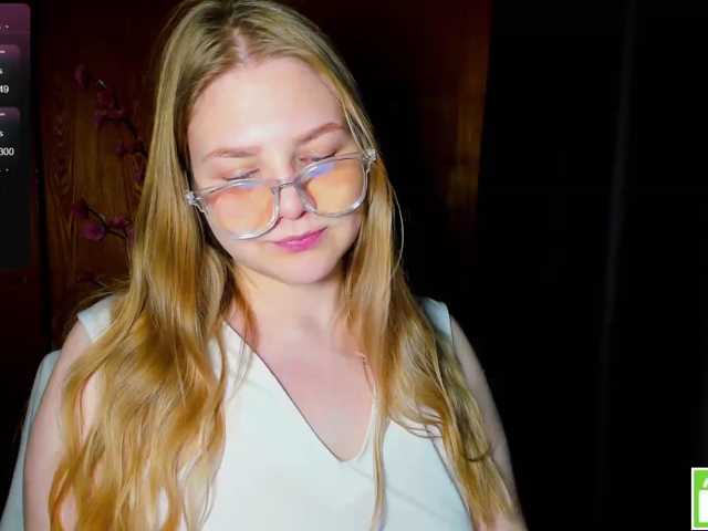 Emma-Frizea