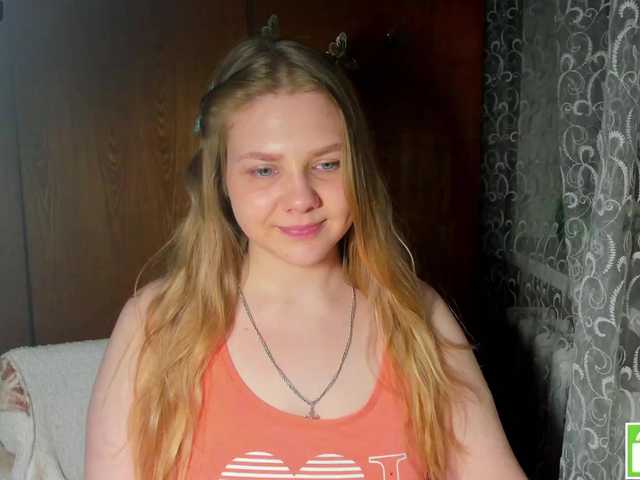 Preview of emma-frizea