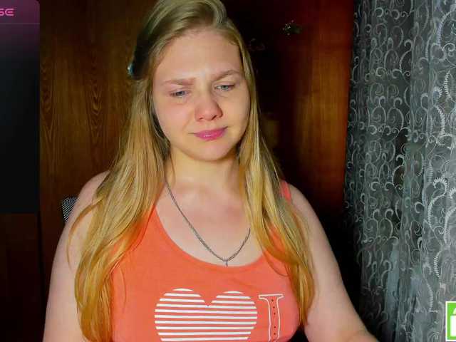 Emma-Frizea