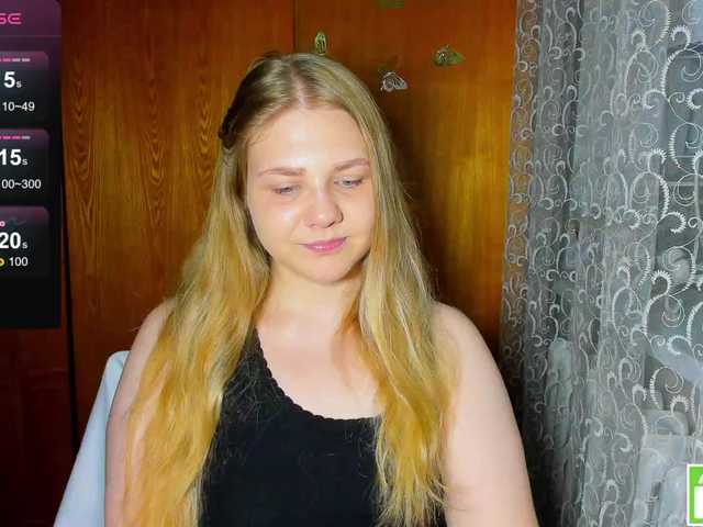 Emma-Frizea