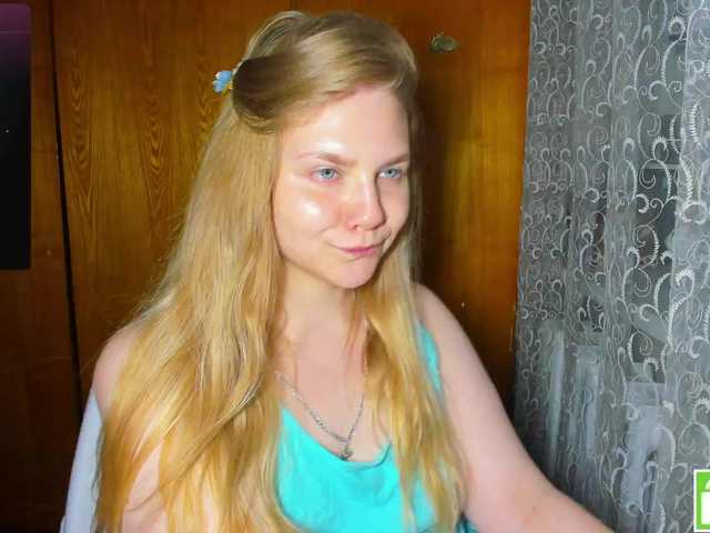 Preview of emma-frizea