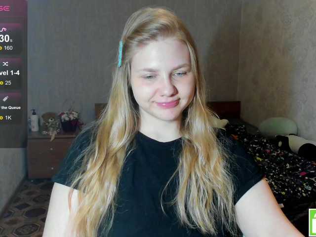 Emma-Frizea