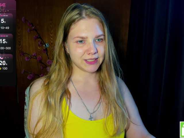 Emma-Frizea