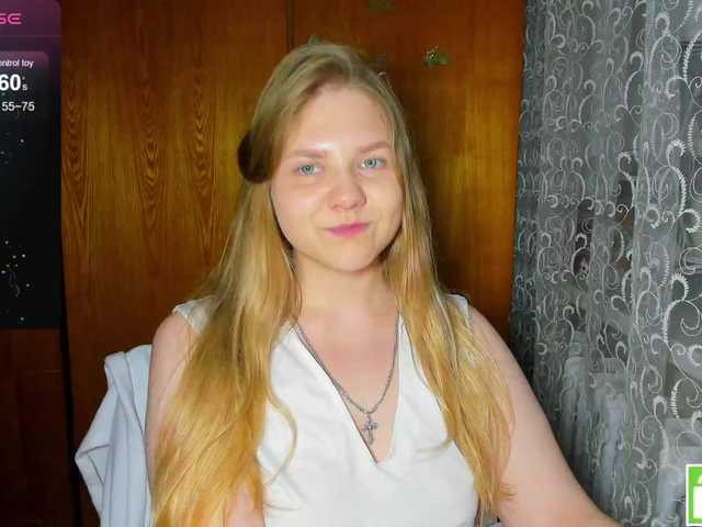 Emma-Frizea