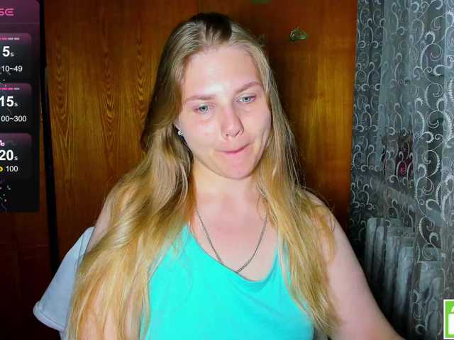 Emma-Frizea