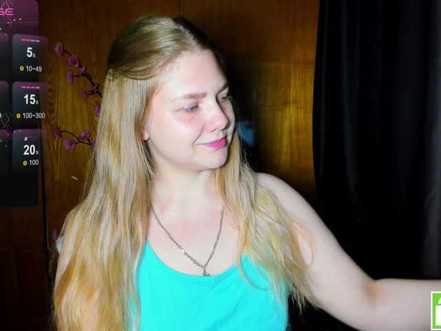Emma-Frizea live cam on BongaCams