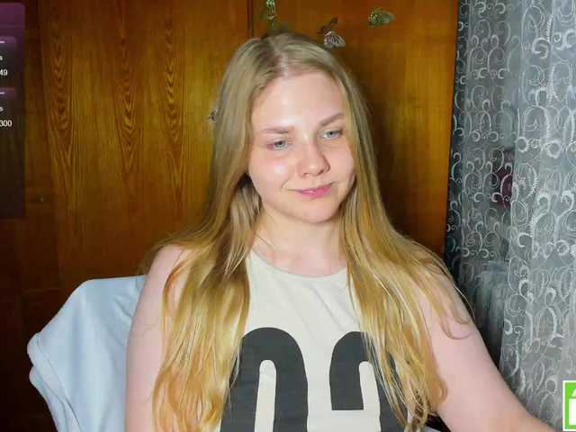 emma-frizea online