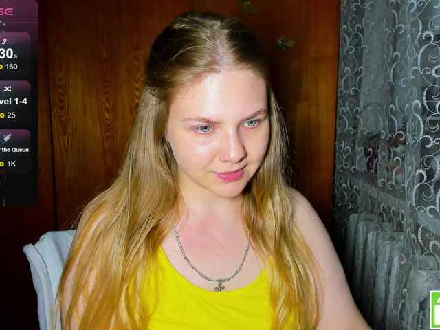 Emma-Frizea