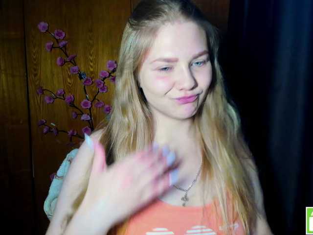 Emma-Frizea