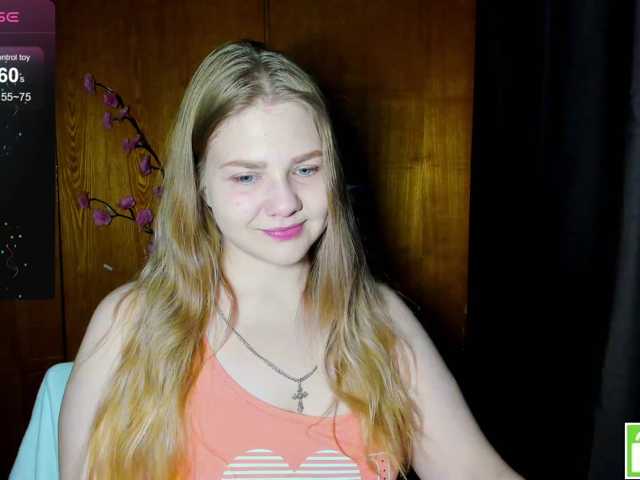 Emma-Frizea