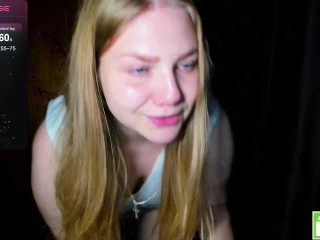 Emma-Frizea