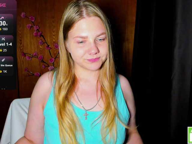 Emma-Frizea