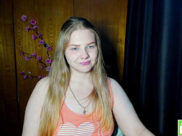Emma-Frizea
