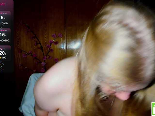 Emma-Frizea live cam on BongaCams