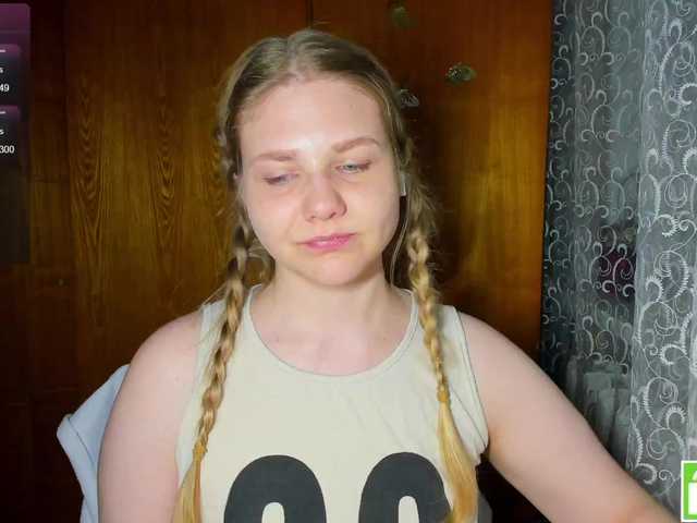 Emma-Frizea