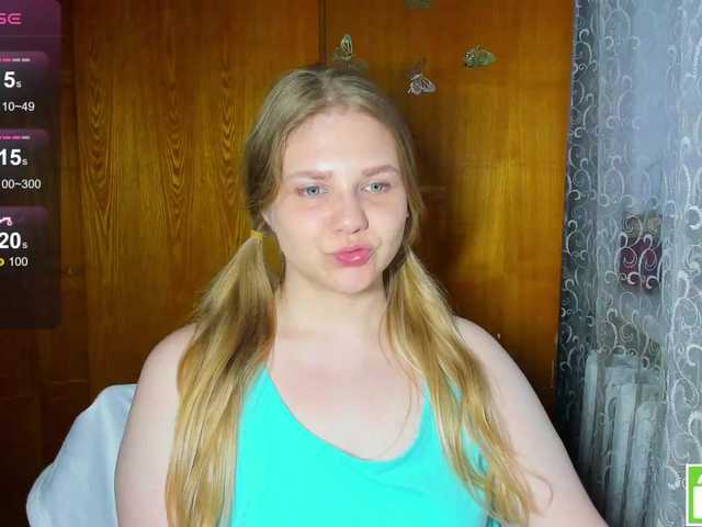 Emma-Frizea
