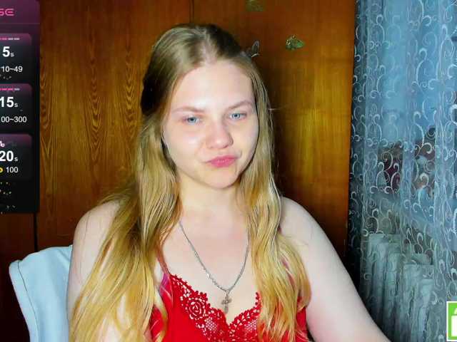 Emma-Frizea live cam on BongaCams