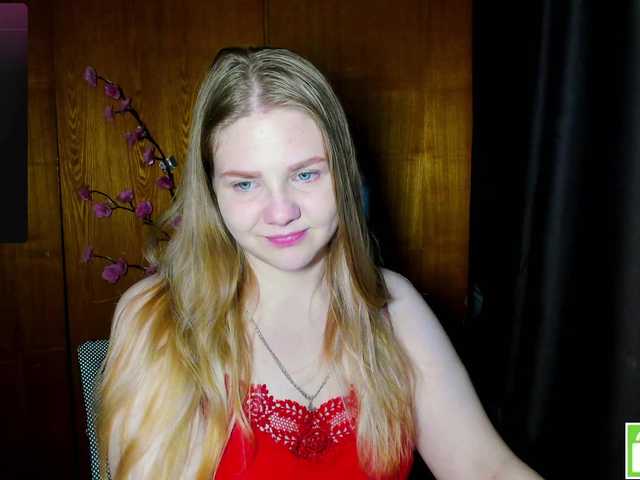 Emma-Frizea live cam on BongaCams