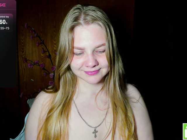 Emma-Frizea