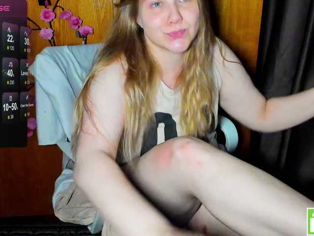 Emma-Frizea live cam on BongaCams