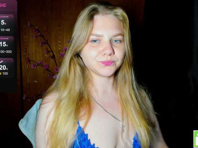 Emma-Frizea live cam on BongaCams